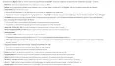 Chicken RO | bestgames.to